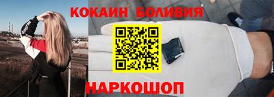 дурь Гудермес