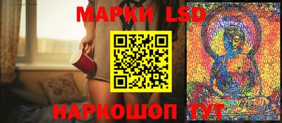 дурь Гудермес