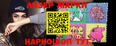 COCAINE Гулькевичи