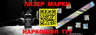 дурь Гудермес
