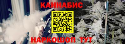 COCAINE Гулькевичи