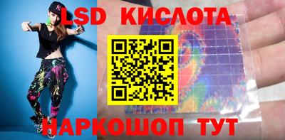 COCAINE Гулькевичи