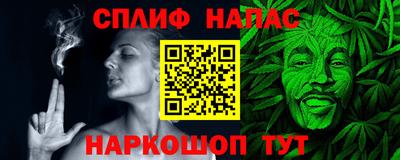 дурь Гудермес