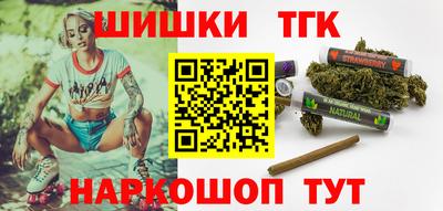 COCAINE Гулькевичи