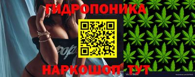 COCAINE Гулькевичи
