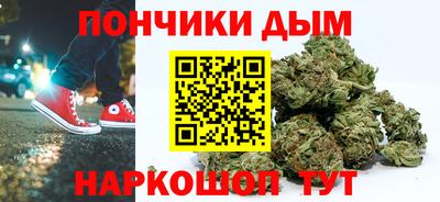 COCAINE Гулькевичи