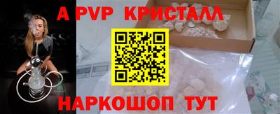 дурь Гудермес