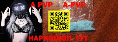 дурь Гудермес