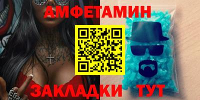 трава Гуково