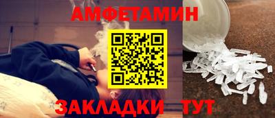 трава Гуково