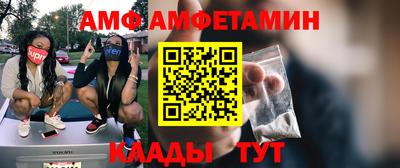 дурь Гудермес