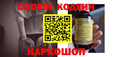 дурь Гудермес