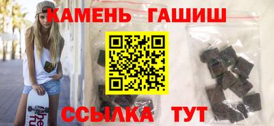 COCAINE Гулькевичи