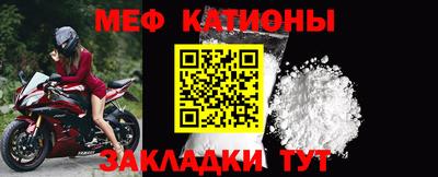 дурь Гудермес