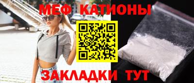 дурь Гудермес